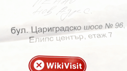 Посещение LINE FX в Японии – подтверждено существование офиса