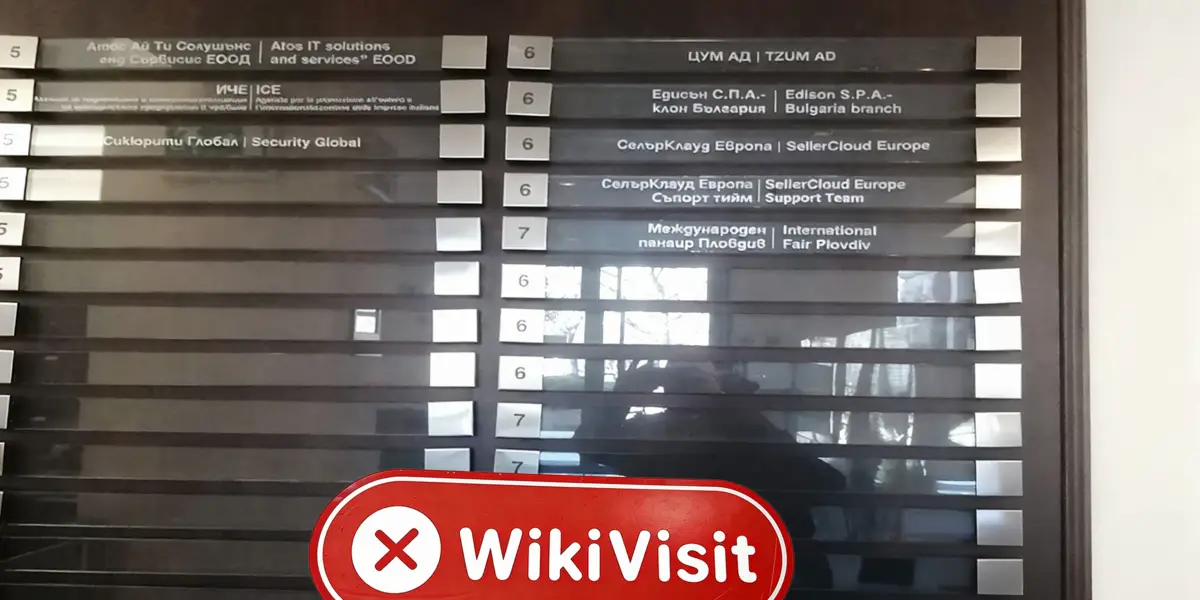 Una visita a LINE FX in Giappone -- Ufficio confermato esistente