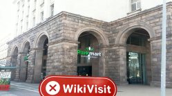 Посещение LINE FX в Японии – подтверждено существование офиса