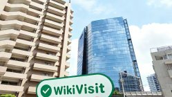 เยี่ยมชม LINE FX ในญี่ปุ่น - ยืนยันสำนักงานแล้ว