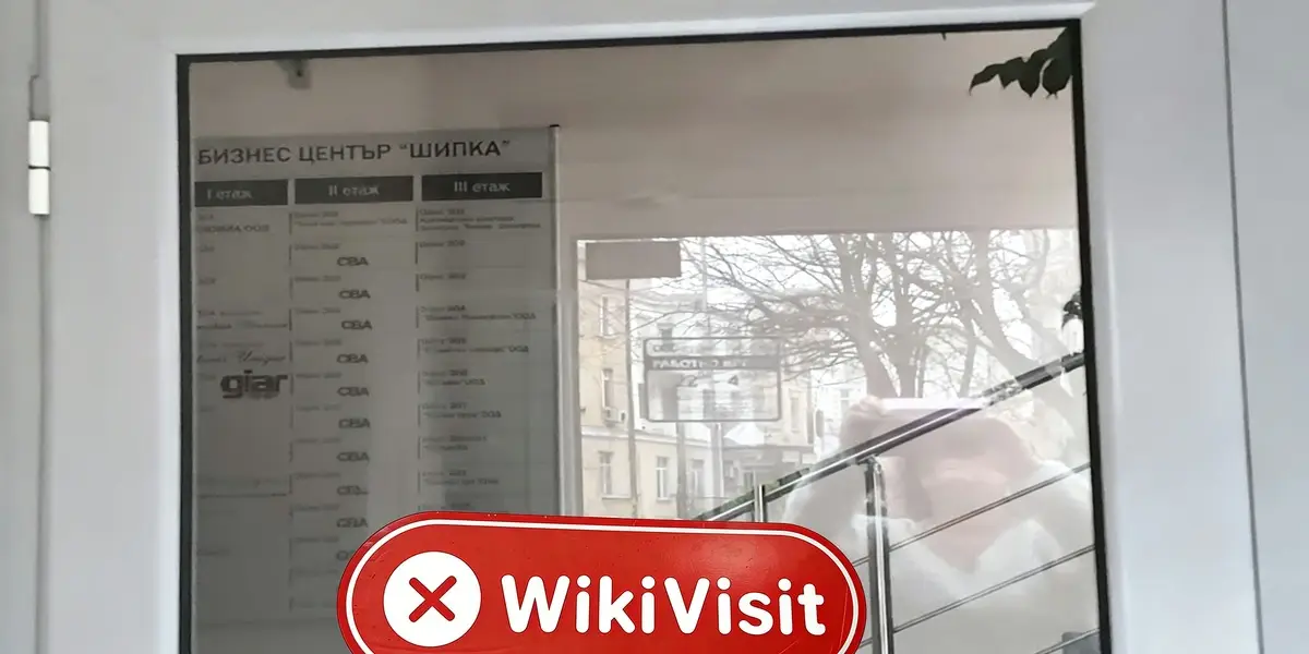 một chuyến thăm đến VARCHEV ở bulgaria - không tìm thấy văn phòng