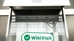 日本实地探访交易商SMBC Nikko 办公地点真实存在