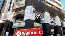 una visita a FX Brand a malta -- non trovando un ufficio