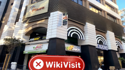 kunjungan ke TMS di malta -- tidak ada kantor yang ditemukan