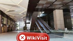 посещение Himawari в японии - не найдя офиса