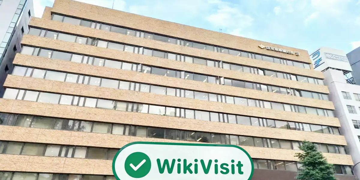 への訪問 トレイダーズ証券日本で-オフィスが存在することが確認されました