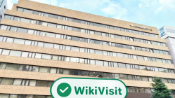 के लिए एक यात्रा Traders जापान में -- कार्यालय की पुष्टि अस्तित्व में है