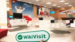 زيارة ل  Taishin Securities في تايوان - تم تأكيد وجود مكتب