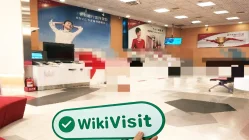 uma visita a  Taishin Securities em taiwan -- escritório confirmado existiu