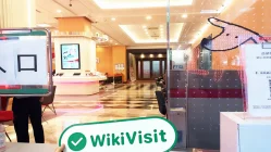 uma visita a  Taishin Securities em taiwan -- escritório confirmado existiu