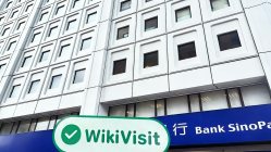 방문 Bank SinoPac  대만에서 -- 사무실 존재 확인
