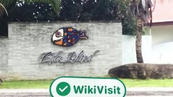 زيارة ل Equiti في سيشل - تم تأكيد وجود مكتب