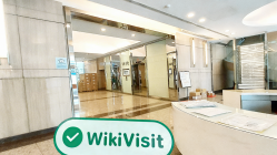 une visite à TACHAN à taiwan - le bureau a confirmé l'existence