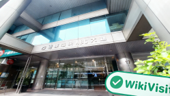 une visite à TACHAN à taiwan - le bureau a confirmé l'existence