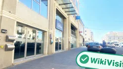 une visite à AKFX à malte - le bureau a confirmé l'existence