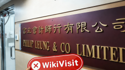 isang pagbisita sa GREAT ORIENT sa hong kong -- paghahanap ng walang opisina