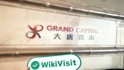 زيارة ل Grand في هونغ كونغ - تأكد وجود مكتب