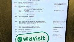 中国香港实地探访外汇交易商Grand存在真实展业场所