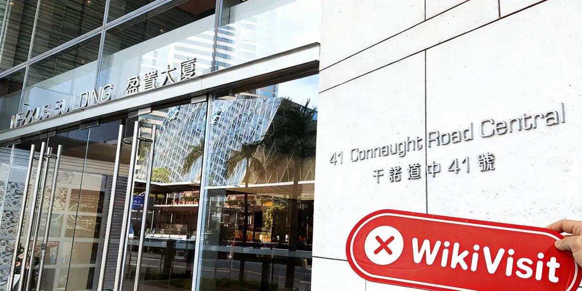 bir ziyaret GuoKing hong kong'da -- ofis bulamamak