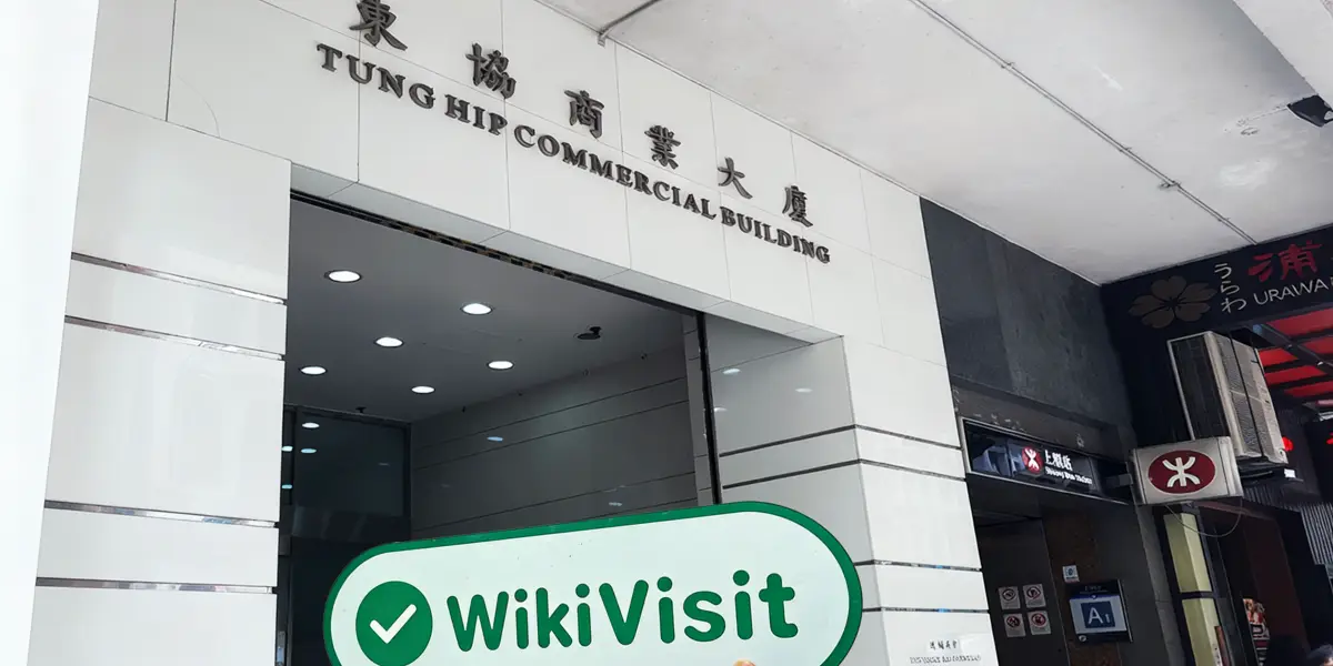 bir ziyaret Grand International hong kong'da -- ofisin var olduğu doğrulandı