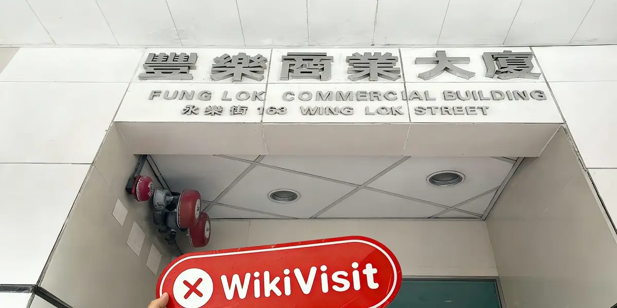bir ziyaret WALDORF hong kong'da -- ofis bulamamak