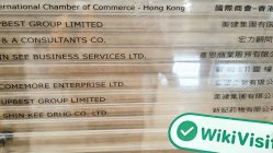 Ein Besuch bei Upbest in hong kong – büro bestätigt existiert