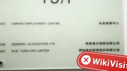 中国香港实地探访外汇交易商WANJIN不存在真实展业场所