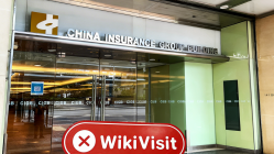 isang pagbisita sa ASA sa hong kong -- walang nakitang opisina