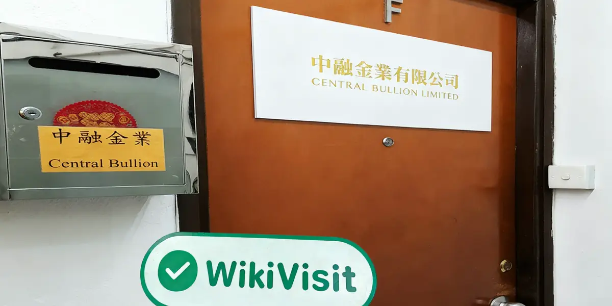 uma visita a CENTRAL BULLION em hong kong -- escritório encontrado