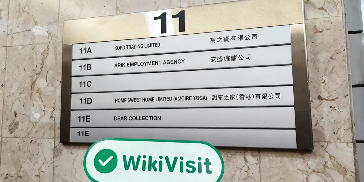 uma visita a CENTRAL BULLION em hong kong -- escritório encontrado