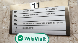 中国香港实地探访外汇交易商CENTRAL BULLION存在真实展业场所