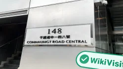 bir ziyaret RiseHill hong kong'da -- ofis bulundu