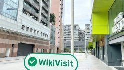 một chuyến thăm đến Starship ở hong kong - văn phòng tìm thấy