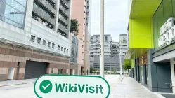 uma visita a Starship em hong kong -- escritório encontrado