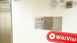 A Visit to xinhuaguoji in Hong Kong -- Finding No Office