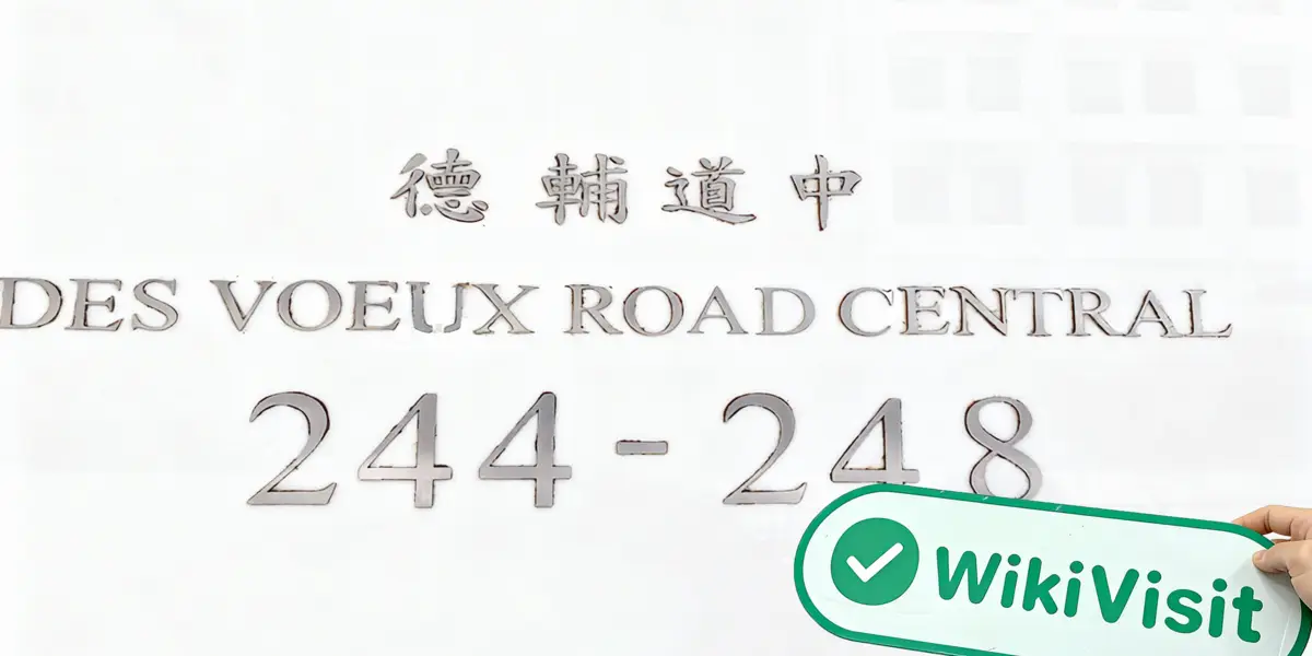ein Besuch in Grand International Futures in hong kong – büro bestätigt existiert