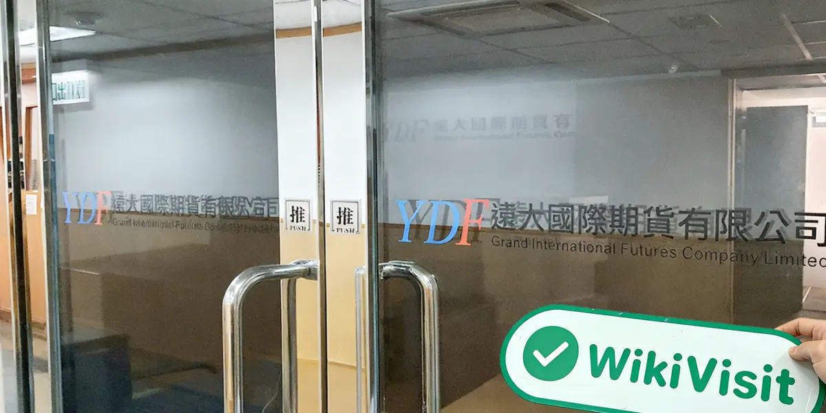 ein Besuch in Grand International Futures in hong kong – büro bestätigt existiert