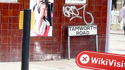 英國倫敦實地探訪外匯交易商PUCHENG INTERNATIONAL 不存在真實展業場所