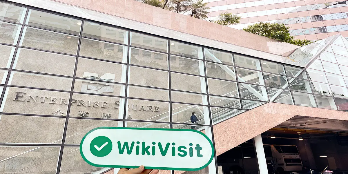 Una visita a ZHENG DA INTERNATIONAL en Hong Kong - Oficina confirmada existente