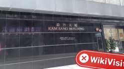 una visita a AUSFOREX a hong kong -- non trovando un ufficio