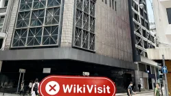 中國香港實地探訪外匯交易商AUSFOREX不存在真實展業場所