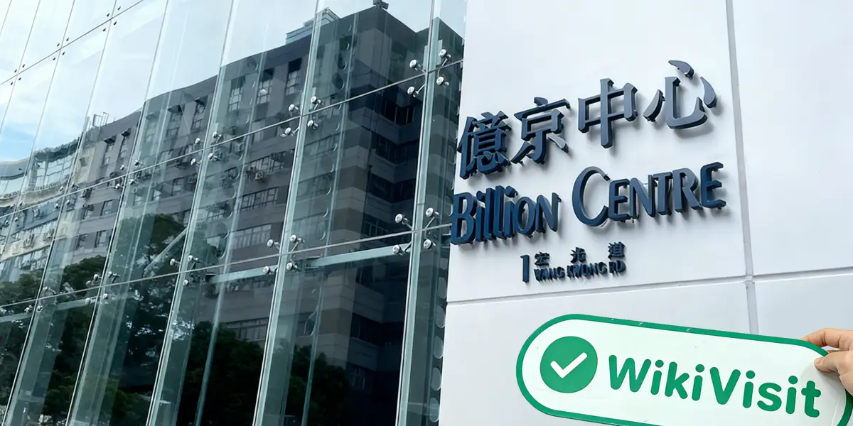 kunjungan ke Prestige di hong kong -- kantor dikonfirmasi ada