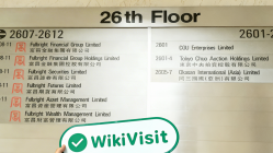 kunjungan ke Fulbright di hong kong -- kantor ditemukan