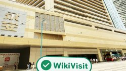 kunjungan ke Fulbright di hong kong -- kantor ditemukan