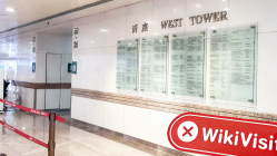 bir ziyaret Taijin hong kong'da -- ofis bulunamadı