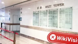 una visita a Taijin a hong kong -- nessun ufficio trovato