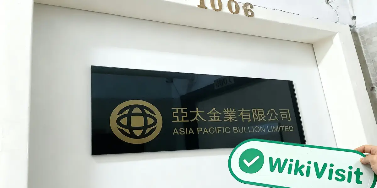 une visite à Asia Pacific Bullion Limited à hong kong - le bureau a confirmé l'existence