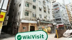 A Visit to YAUSENG in Hong Kong -- Office Confirmed Existed