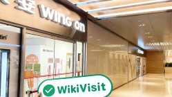 中国香港实地探访外汇交易商GLORY SUN BULLION存在真实展业场所