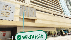 中国香港实地探访外汇交易商GLORY SUN BULLION存在真实展业场所